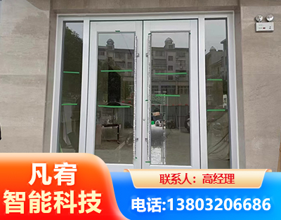 黔西南肯德基门