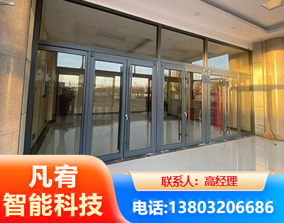黔西南肯德基门