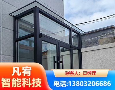 黔西南肯德基门