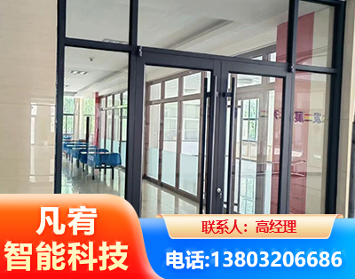 黔西南肯德基门